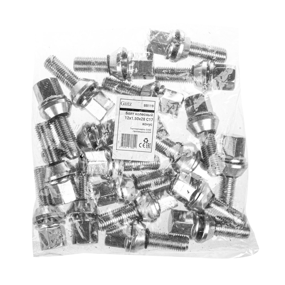 Болт колесный 12x1 50x28 C17 конус подстроечный 1 мм - GANZ BB119