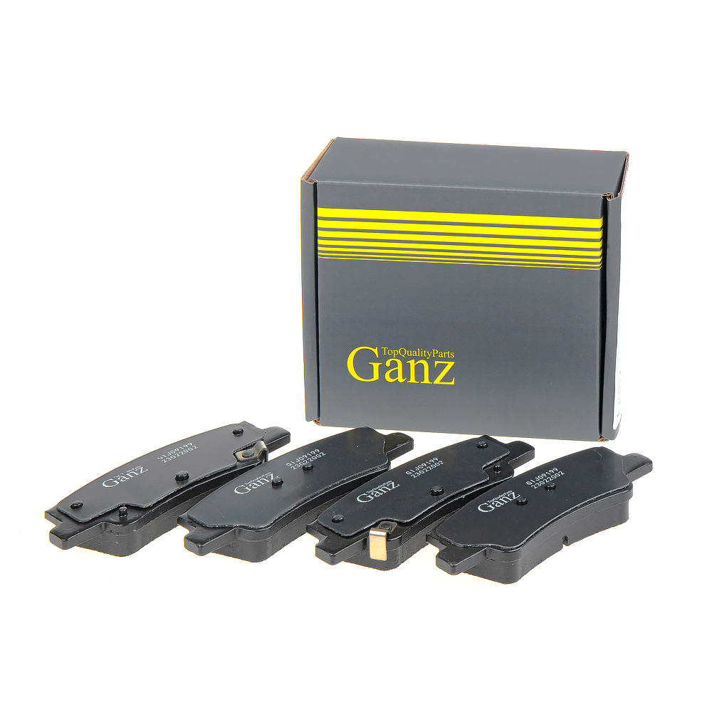 Колодки задние - GANZ GIJ09199