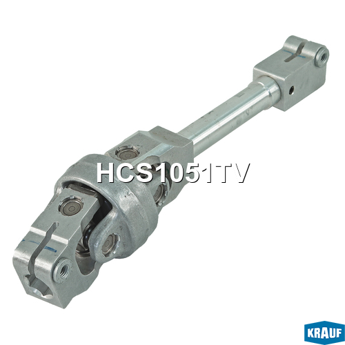 Кардан рулевой - Krauf HCS1051TV