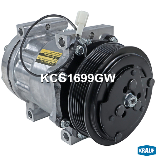Компрессор кондиционера - Krauf KCS1699GW
