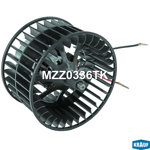 Мотор печки c крыльчаткой - Krauf MZZ0336TK