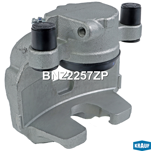 Суппорт тормозной - Krauf BNZ2257ZP