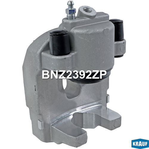 Суппорт тормозной - Krauf BNZ2392ZP