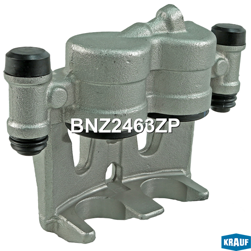Суппорт тормозной - Krauf BNZ2463ZP