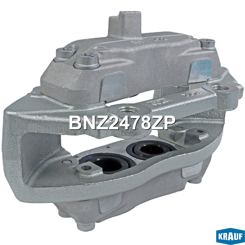 Суппорт тормозной - Krauf BNZ2478ZP