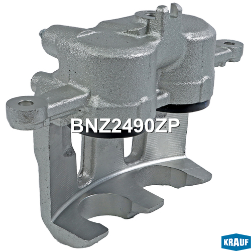 Суппорт тормозной - Krauf BNZ2490ZP