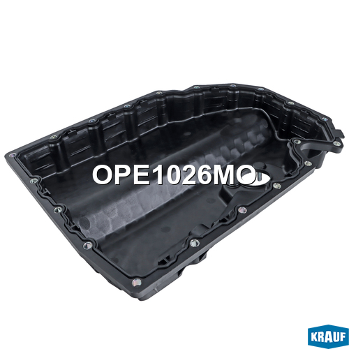 Поддон масляный ДВС - Krauf OPE1026MO