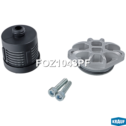 Фильтр муфты - Krauf FOZ1043PF