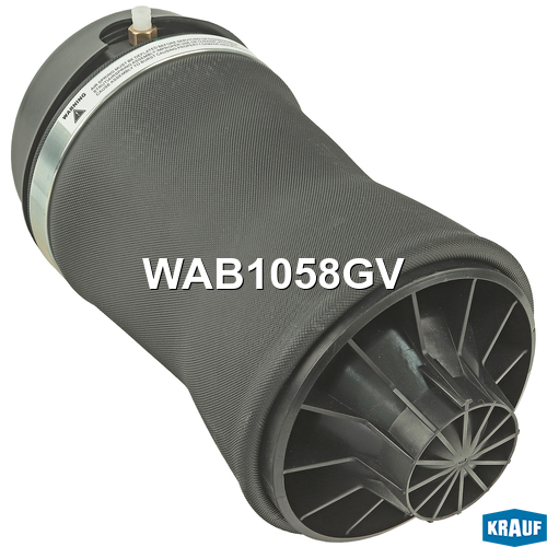 Пневмобаллон - Krauf WAB1058GV