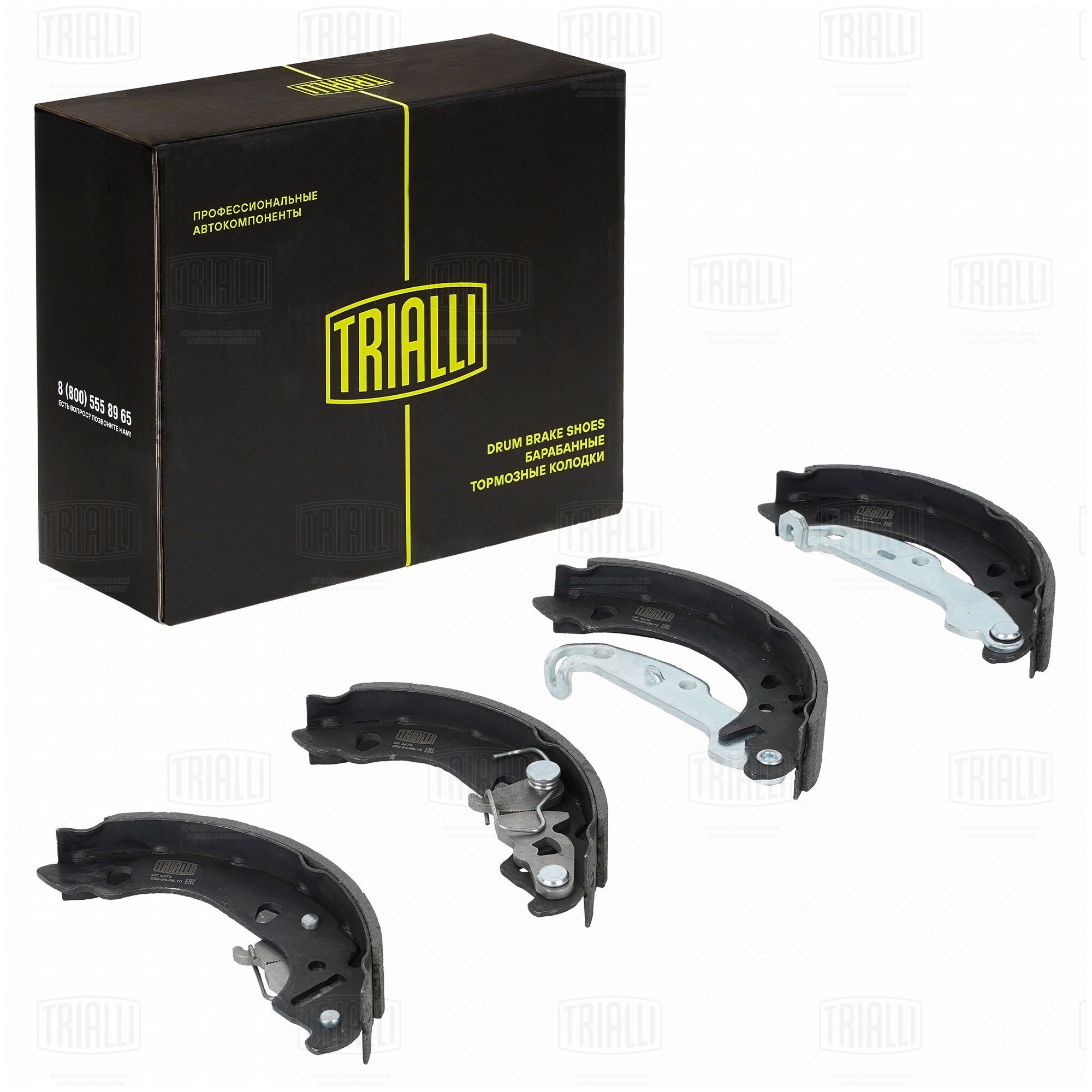 Колодки тормозные барабанные | зад | - Trialli GF 4475