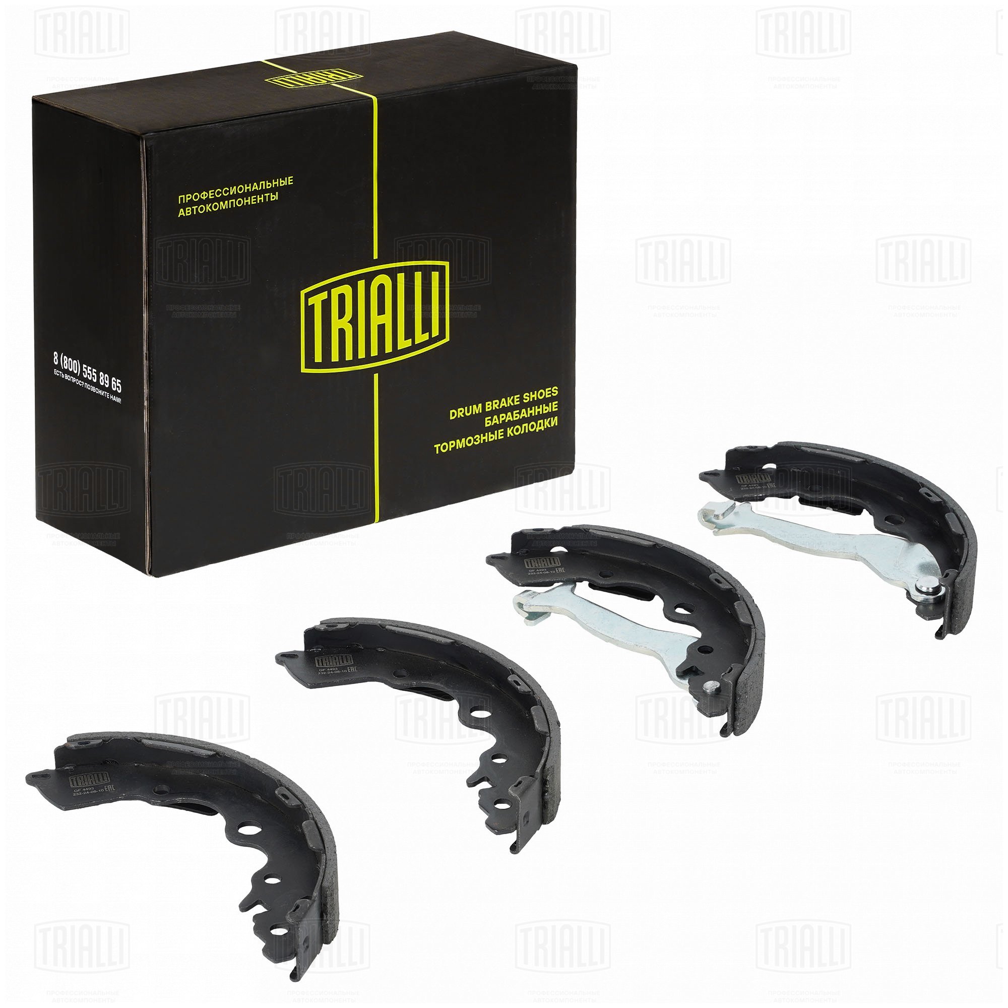 Колодки тормозные барабанные | зад | - Trialli GF 4493