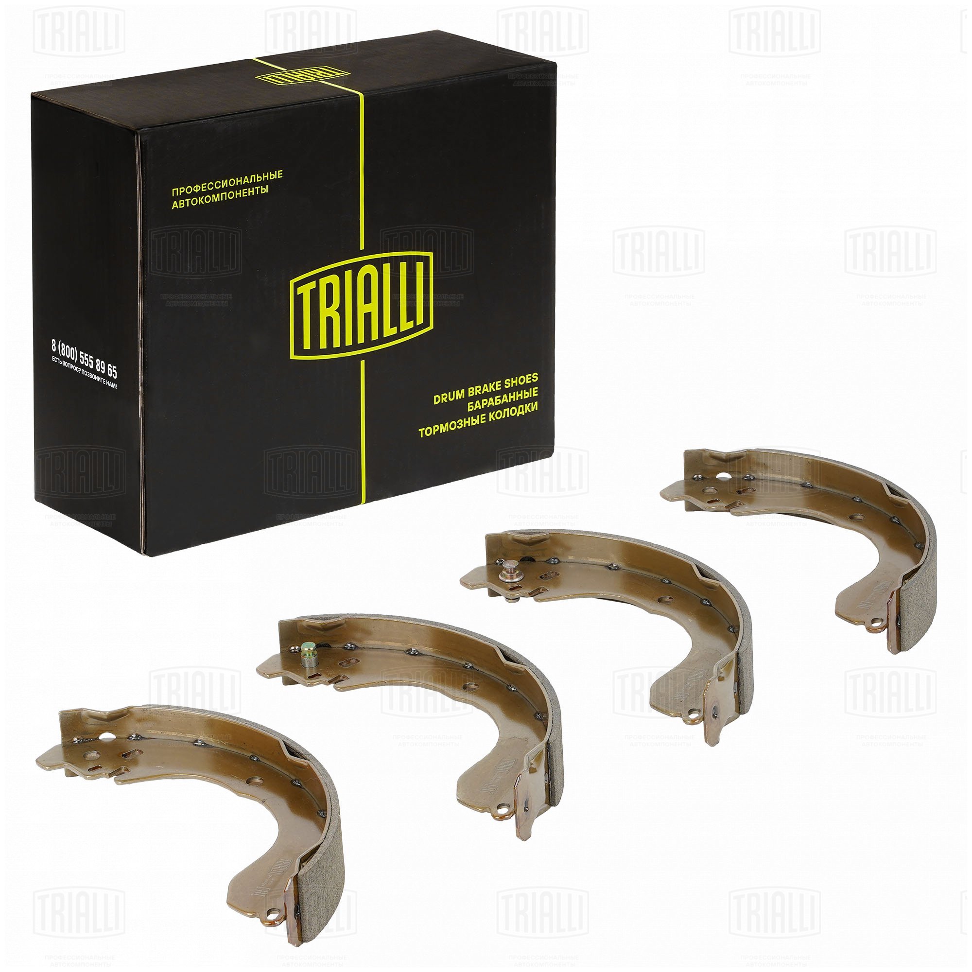 Колодки тормозные барабанные | зад | - Trialli GF 4511