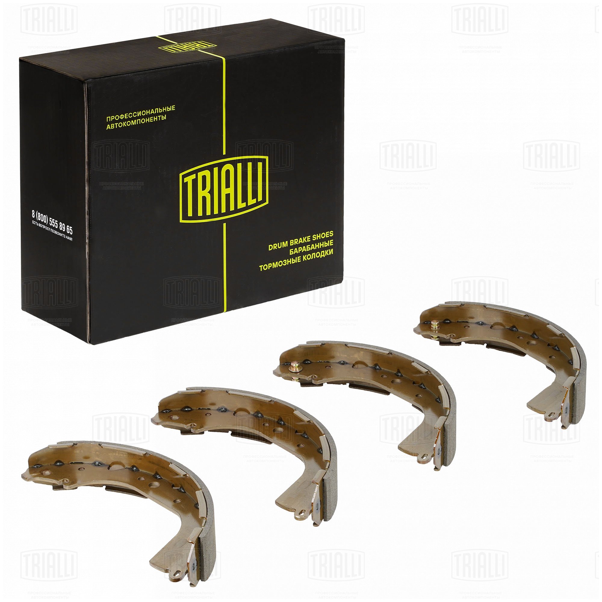 Колодки тормозные барабанные | зад | - Trialli GF 4506