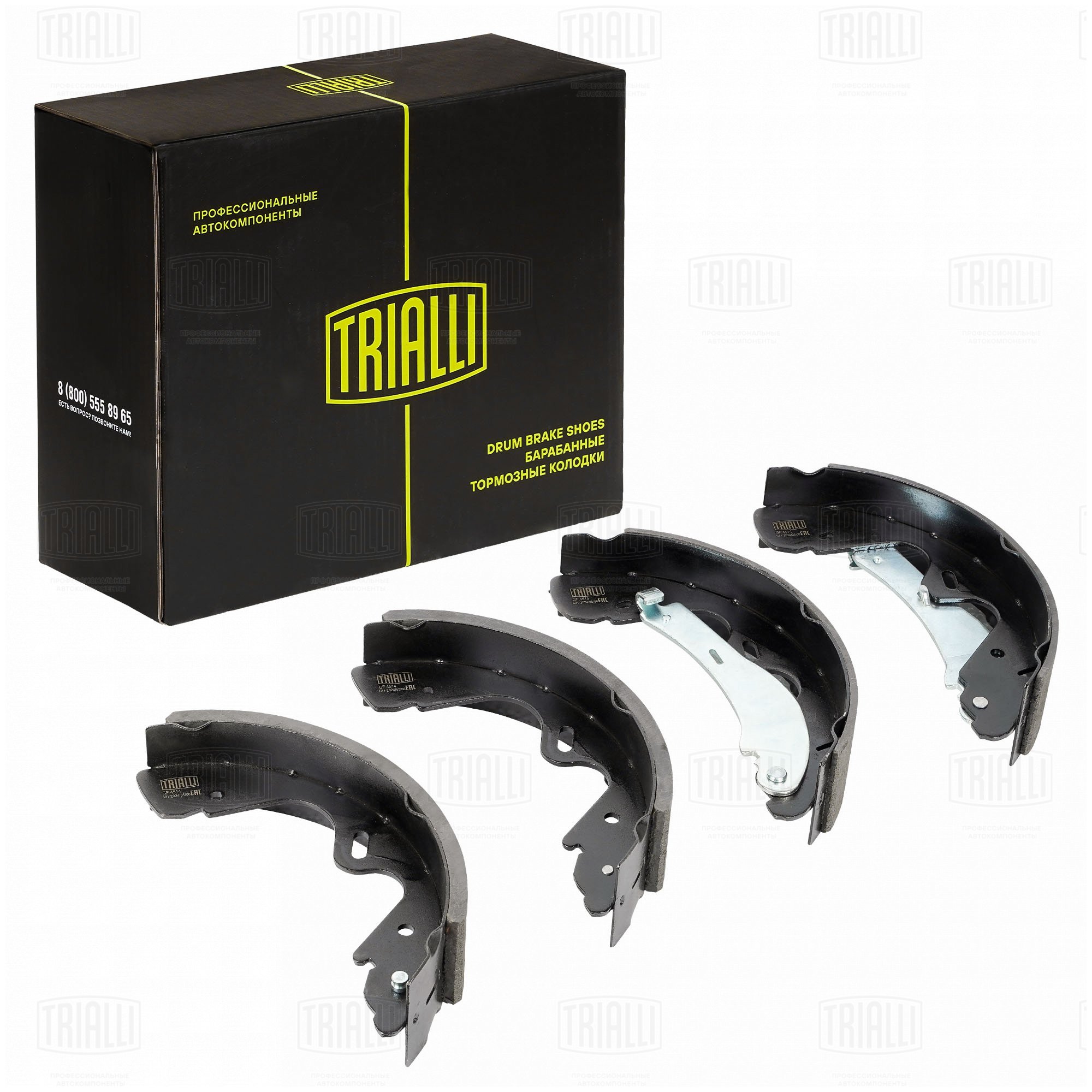 Колодки тормозные барабанные | зад | - Trialli GF 4514