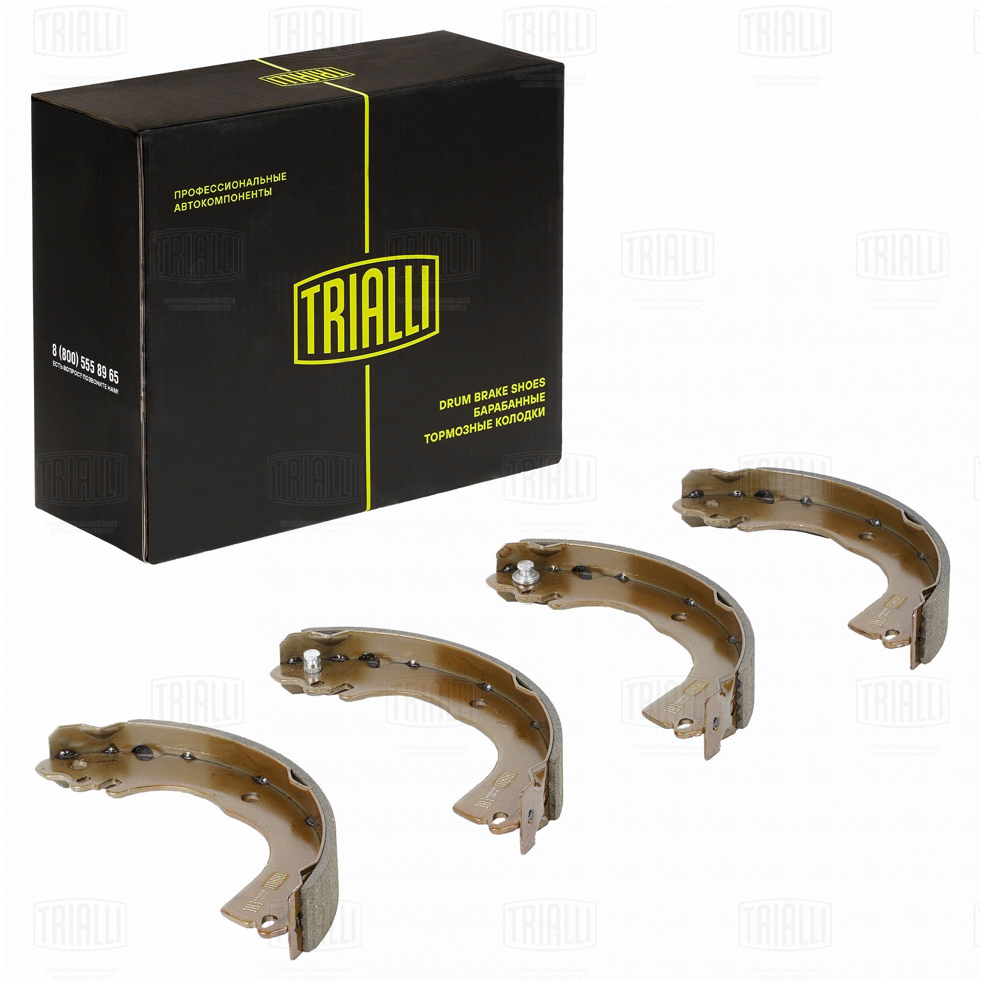 Колодки тормозные барабанные | зад | - Trialli GF 4512