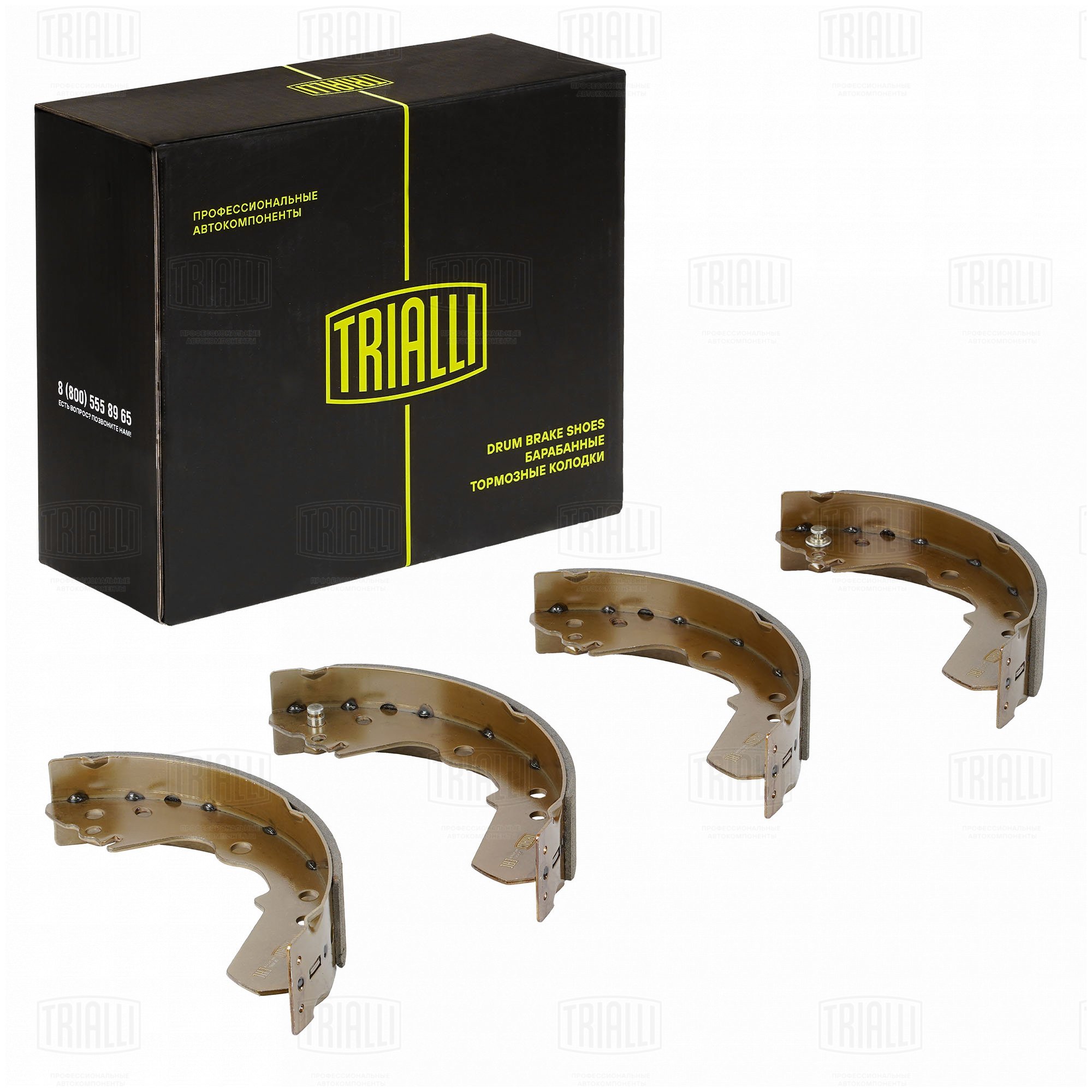 Колодки тормозные барабанные | зад | - Trialli GF 4590