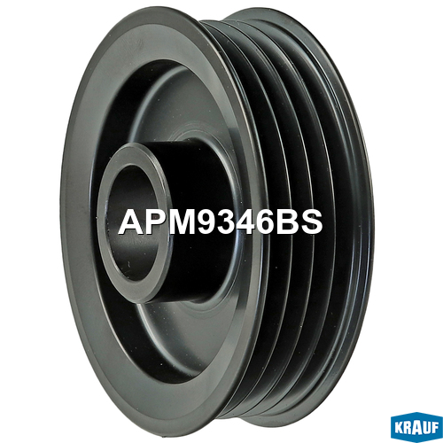 Шкив генератора - Krauf APM9346BS