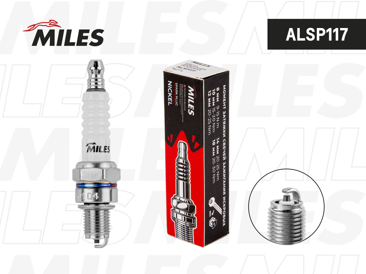 Свеча зажигания искровая nz7l - Miles ALSP117
