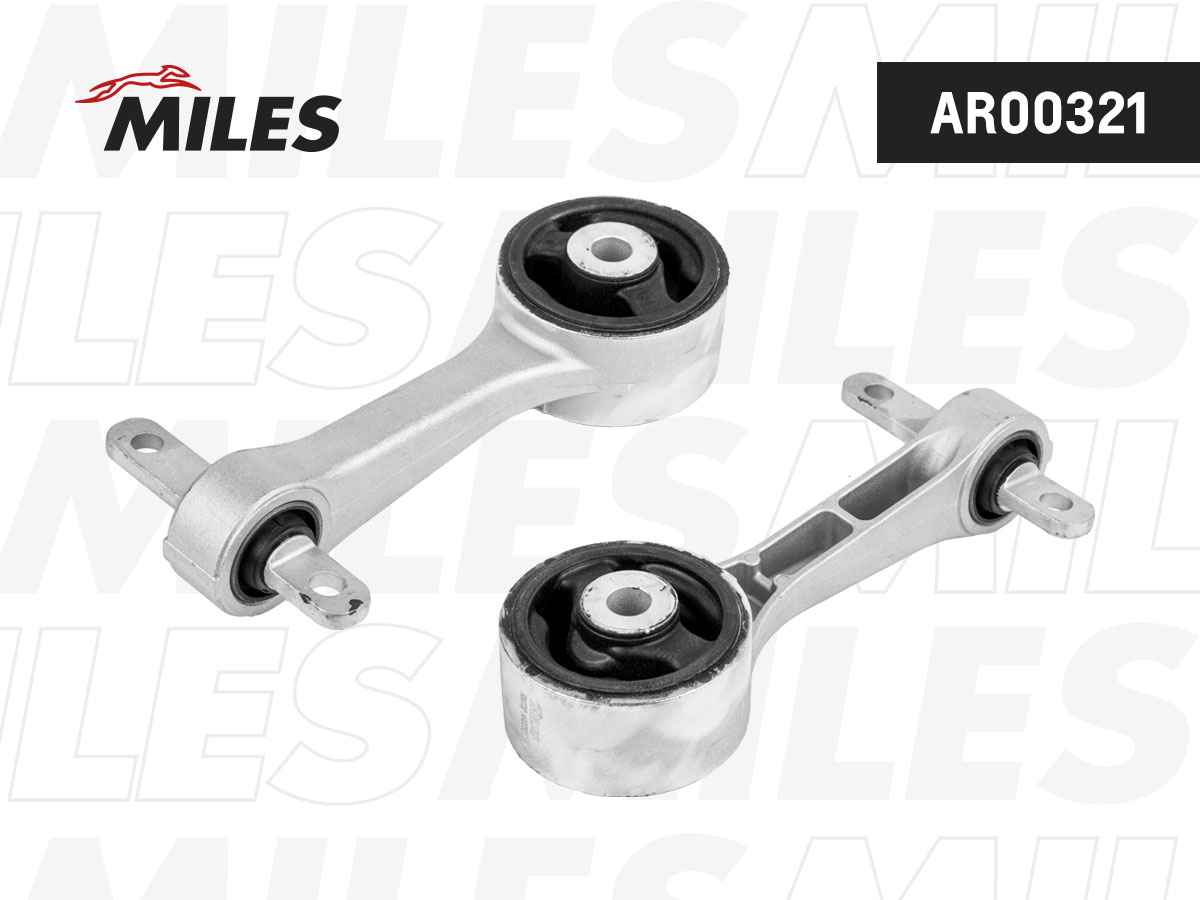 Опора двигателя honda civic 06-11 зад. - Miles AR00321