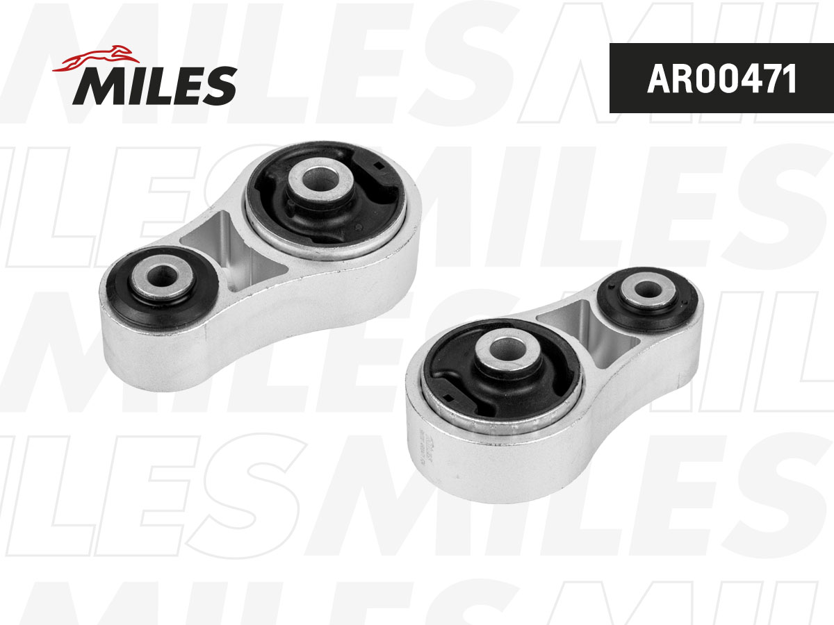 Опора двигателя mazda cx-7 ( 2.2 2.3 2.5 ) 06-15 зад. - Miles AR00471