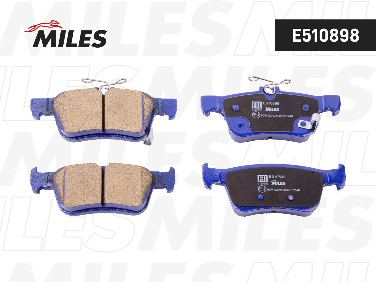 Колодки тормозные - Miles E510898