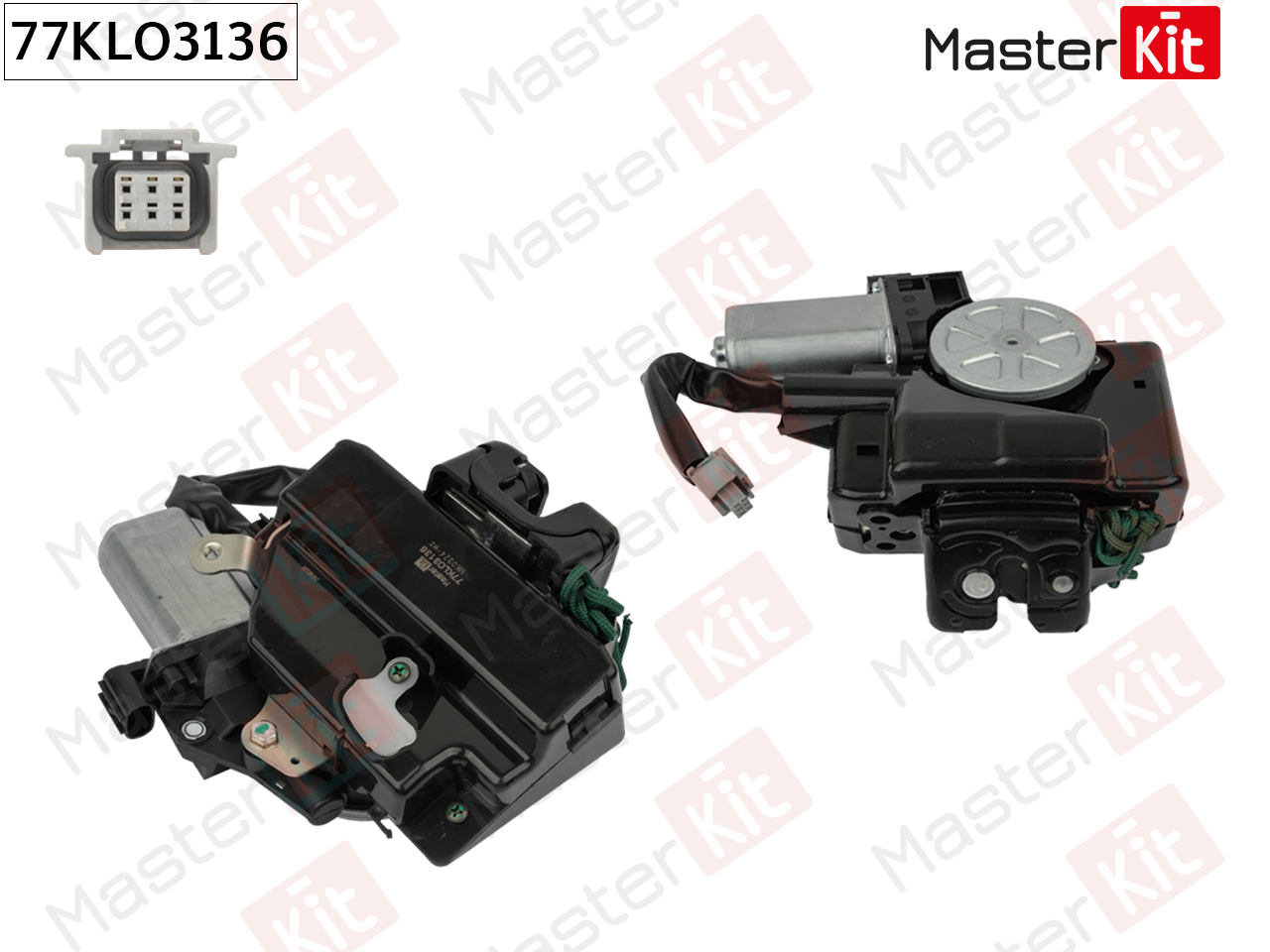 Замок багажника - Master KiT 77KLO3136