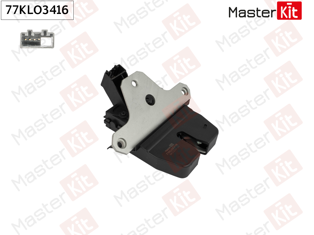Замок багажника - Master KiT 77KLO3416