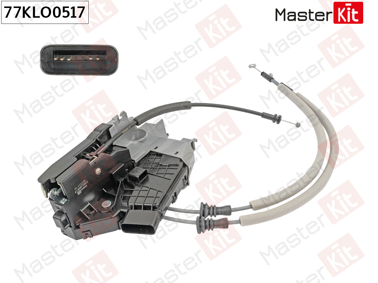 Замок двери - Master KiT 77KLO0517
