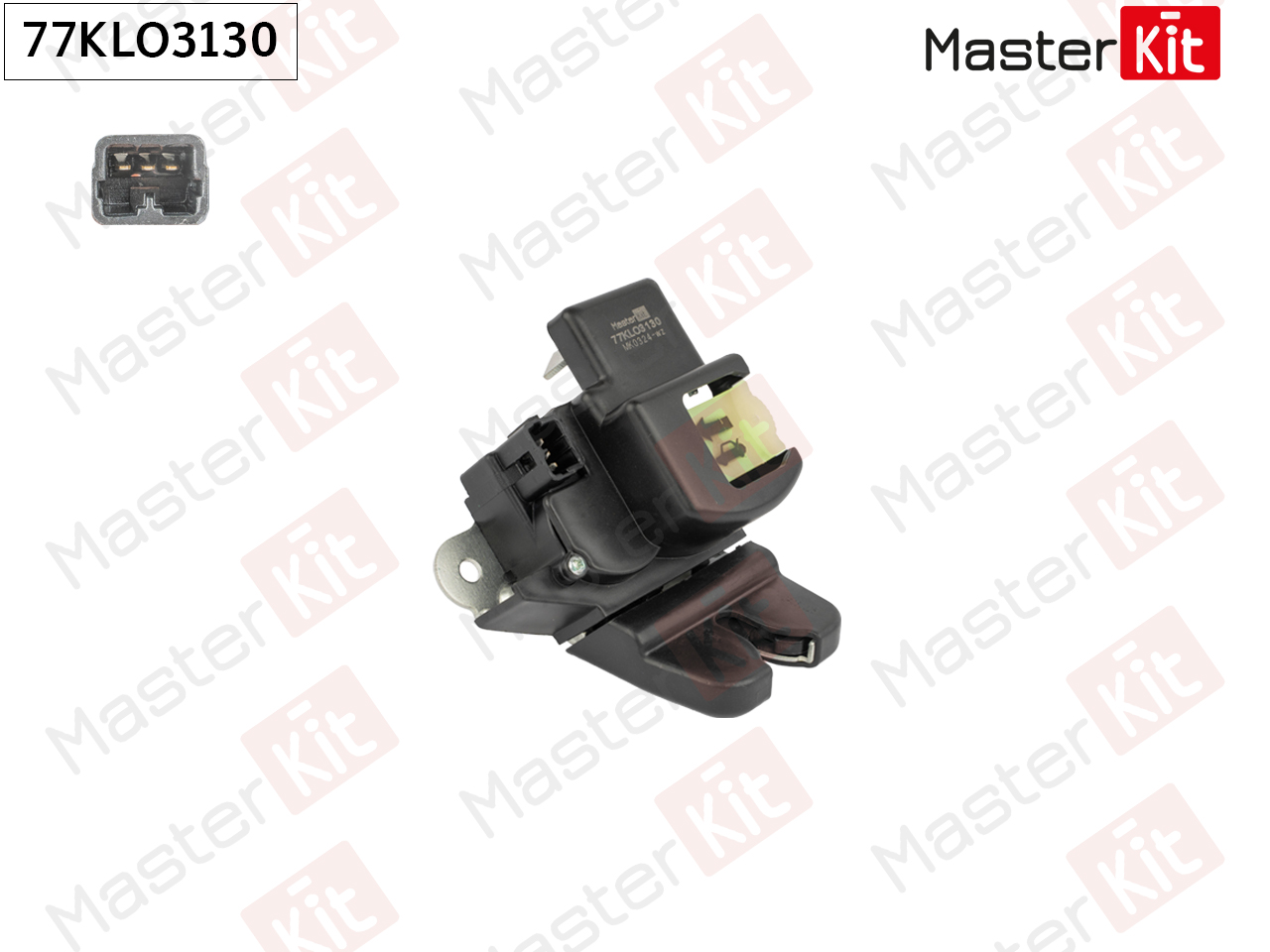 Замок багажника - Master KiT 77KLO3130