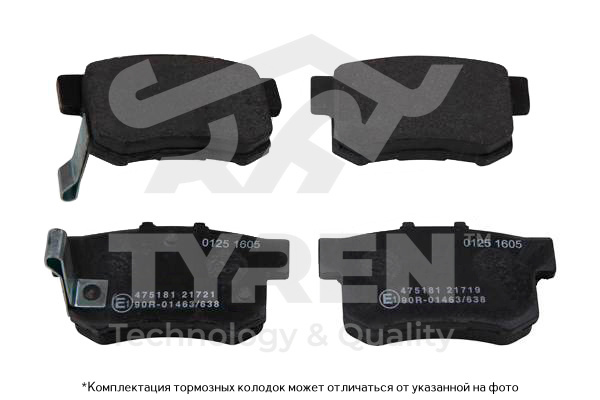 Колодки тормозные дисковые | зад | - TYREN TYR1221721