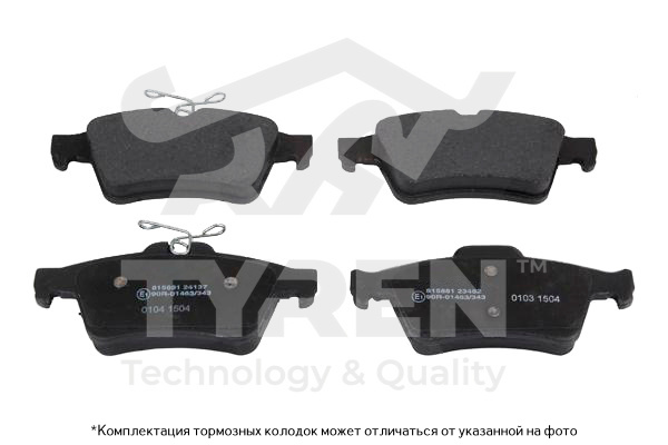 Колодки тормозные дисковые | зад | - TYREN TYR1213531