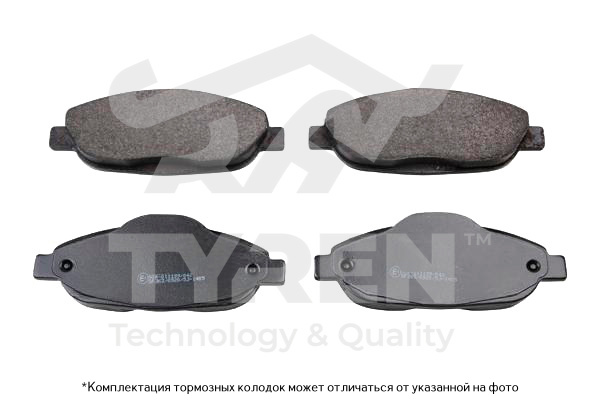 Колодки тормозные дисковые | перед | - TYREN TYR1217481