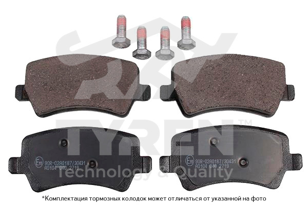 Колодки тормозные дисковые | зад | - TYREN TYR1213621