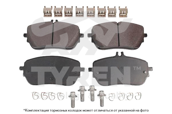 Колодки тормозные дисковые | перед | - TYREN TYR1215861