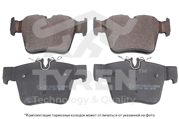 Колодки тормозные дисковые | зад | - TYREN TYR1215801