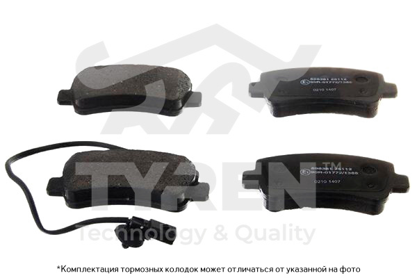 Колодки тормозные дисковые | зад | - TYREN TYR1217051