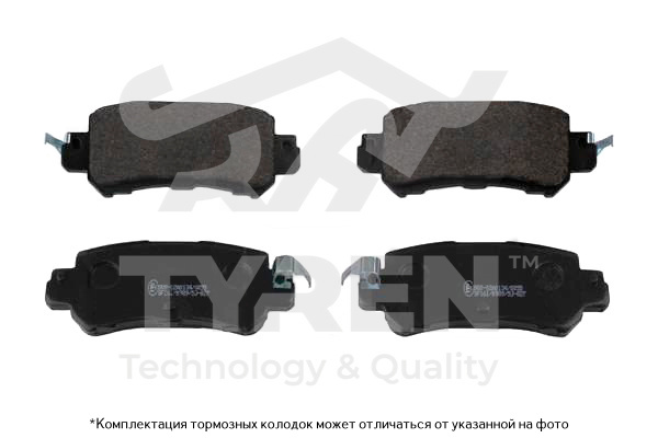 Колодки тормозные дисковые | зад | - TYREN TYR1214961