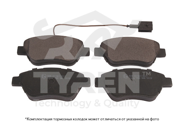 Колодки тормозные дисковые | перед | - TYREN TYR1212901