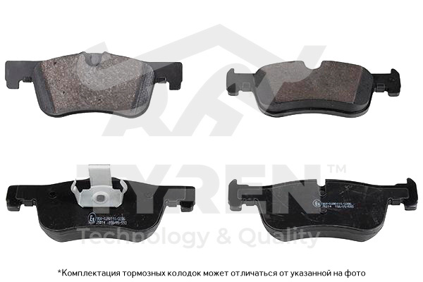 Колодки тормозные дисковые | перед | - TYREN TYR1210861
