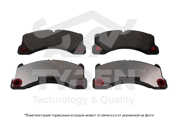 Колодки тормозные дисковые | перед | - TYREN TYR1219971