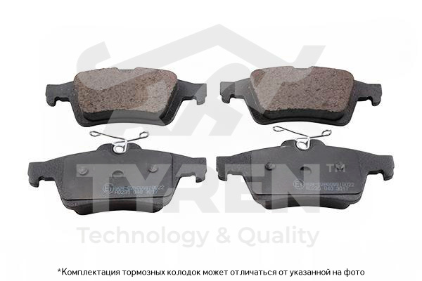 Колодки тормозные дисковые | зад | - TYREN TYR1213741