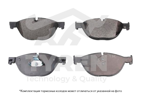 Колодки тормозные дисковые | перед | - TYREN TYR1210761
