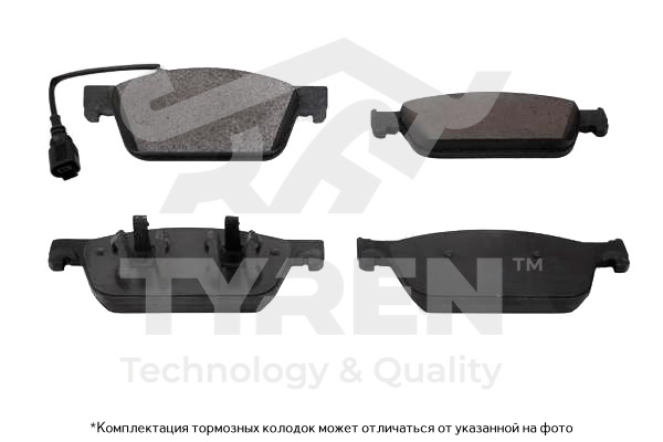 Колодки тормозные дисковые | перед | - TYREN TYR1222231