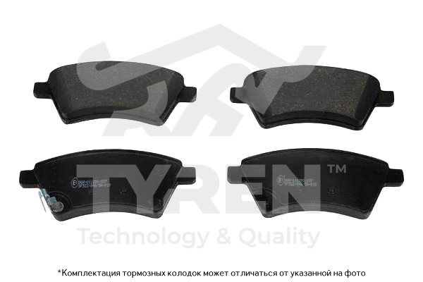 Колодки тормозные дисковые | перед | - TYREN TYR1220651