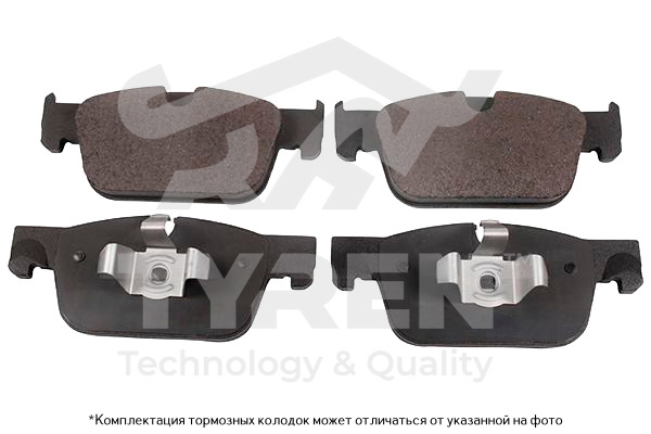 Колодки тормозные дисковые | перед | - TYREN TYR1220211