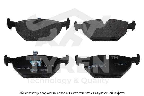 Колодки тормозные дисковые | зад | - TYREN TYR1210561