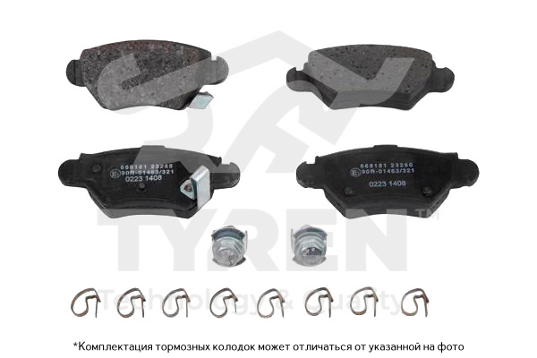 Колодки тормозные дисковые | зад | - TYREN TYR1216791