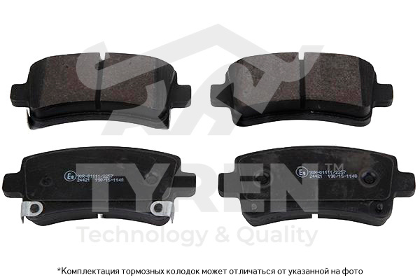 Колодки тормозные дисковые | зад | - TYREN TYR1217011
