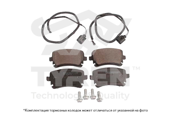 Колодки тормозные дисковые | зад | - TYREN TYR1219851