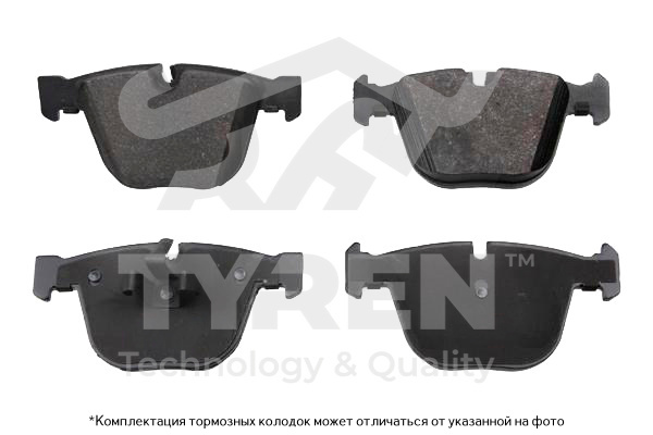 Колодки тормозные дисковые | зад | - TYREN TYR1210781
